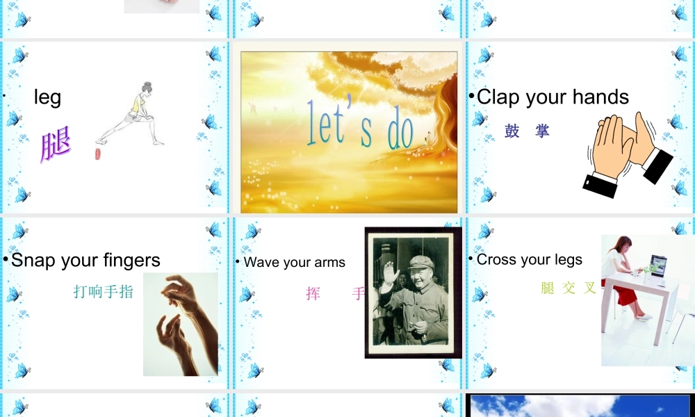 人教PEP版英语三上《unit2Look at me》SectionB PPT课件[www.edudown.net].ppt