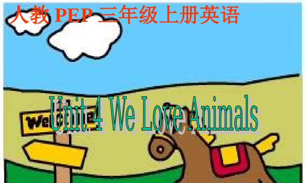 人教PEP版英语三上《unit4 we love animals》PPT课件之五[www.edudown.net].ppt