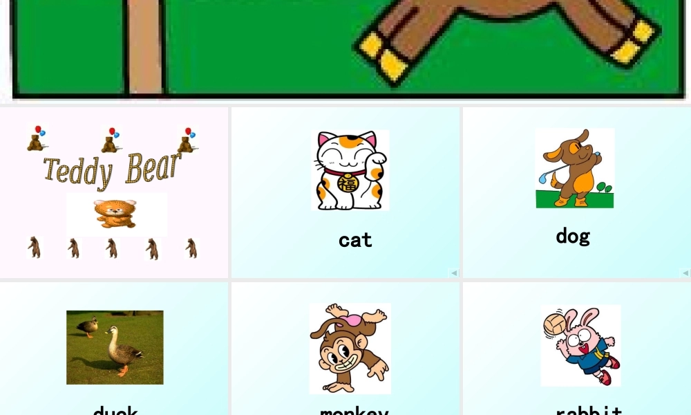 人教PEP版英语三上《unit4 we love animals》PPT课件之五[www.edudown.net].ppt