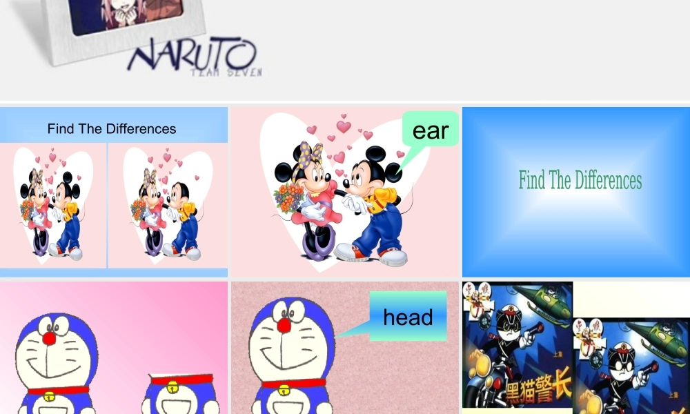 人教PEP版英语三上《unit2Look at me》PPT课件之四[www.edudown.net].ppt