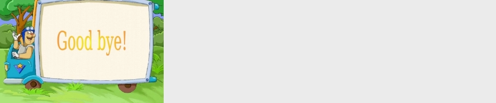 人教PEP版英语三上《unit2Look at me》PPT课件之四[www.edudown.net].ppt