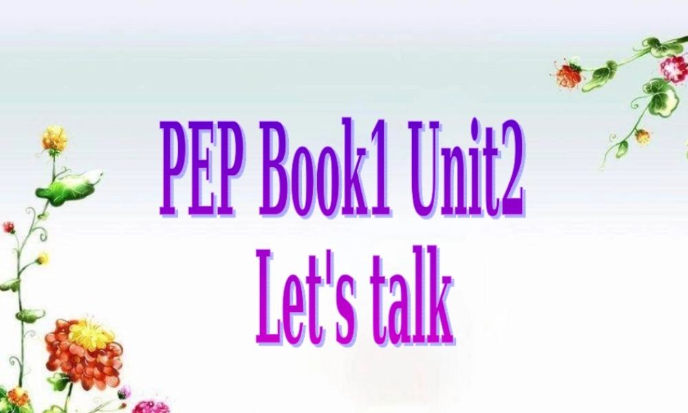 人教PEP版英语三上《unit2Look at me》PPT课件之三[www.edudown.net].ppt