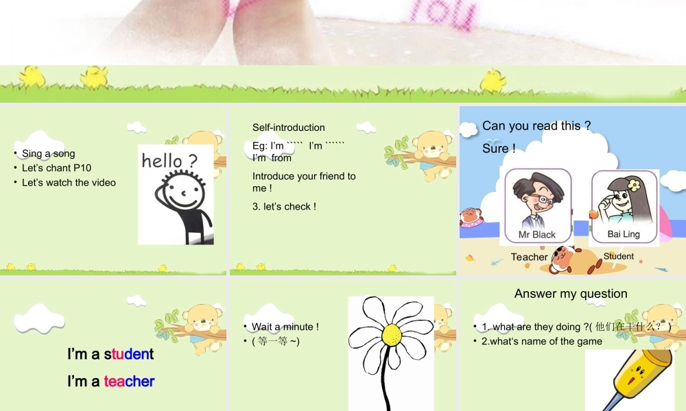 人教PEP版英语三下《Unit 1 Welcome back to school》PPT课件之六[www.edudown.net].ppt