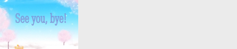 人教PEP版英语三下《Unit 1 Welcome back to school》PPT课件之五[www.edudown.net].ppt