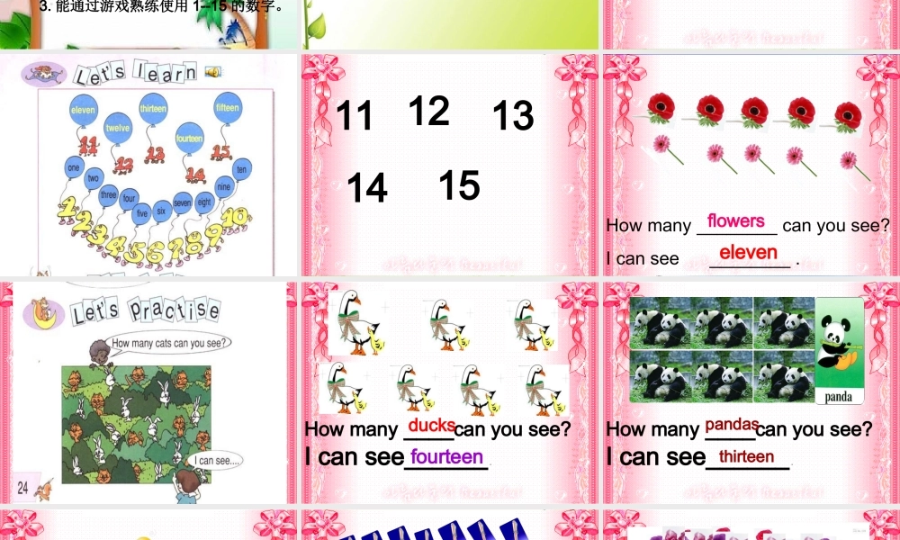 人教PEP版英语三下《Unit 3 How Many？ Lesson 1(1)PPT课件[www.edudown.net].ppt