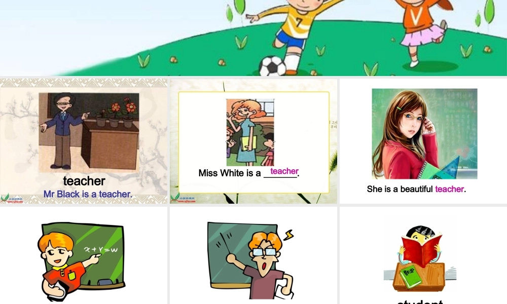 人教PEP版英语三下《Unit 1 Welcome back to school》PPT课件之十一[www.edudown.net].ppt