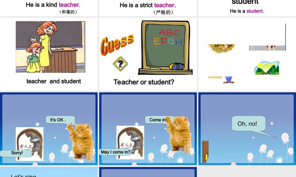 人教PEP版英语三下《Unit 1 Welcome back to school》PPT课件之十一[www.edudown.net].ppt