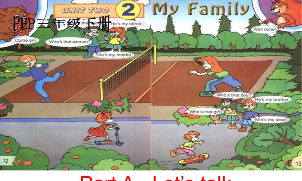 人教PEP版英语三下《Unit 2 My family》 Part A PPT课件[www.edudown.net].ppt