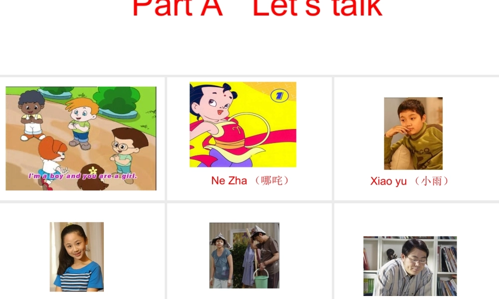 人教PEP版英语三下《Unit 2 My family》 Part A PPT课件[www.edudown.net].ppt
