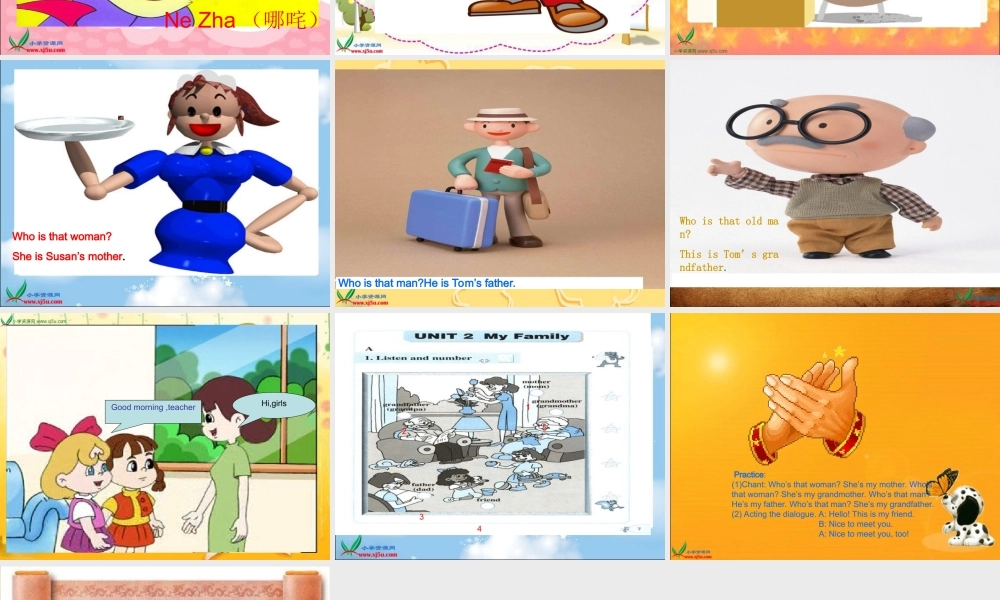 人教PEP版英语三下《Unit 2 My family》PPT课件之四[www.edudown.net].ppt