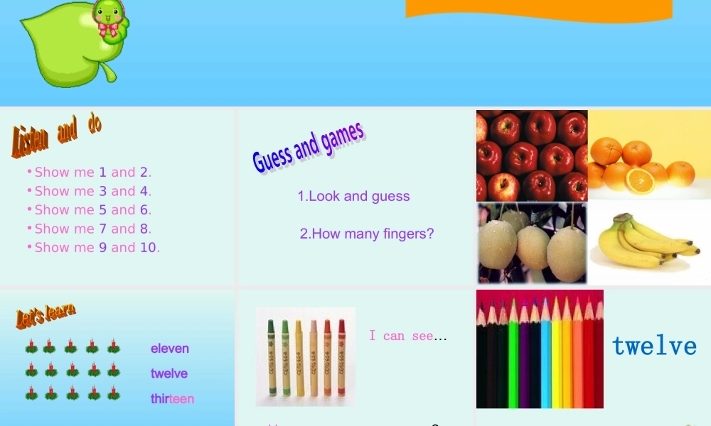 人教PEP版英语三下《Unit 3 How Many？》PPT课件之三[www.edudown.net].ppt