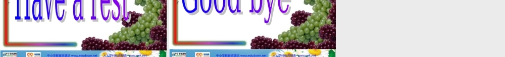 人教PEP版英语三下《Unit 3 How Many？》PPT课件之六[www.edudown.net].ppt
