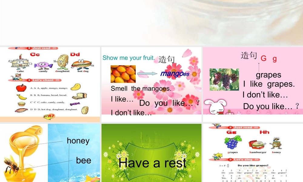 人教PEP版英语三下《Unit 4 Do you like candy？》Lesson 22(4) PPT课件[www.edudown.net].ppt