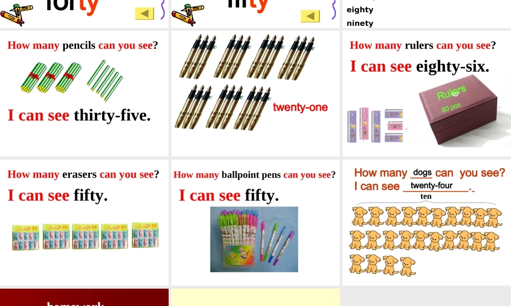 人教PEP版英语三下《Unit 3 How many》Lesson 7(1)PPT课件[www.edudown.net].ppt