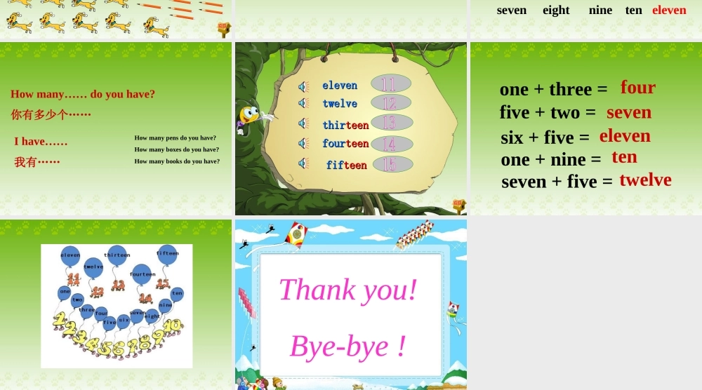 人教PEP版英语三下《Unit 3 How Many？》PPT课件之四[www.edudown.net].ppt