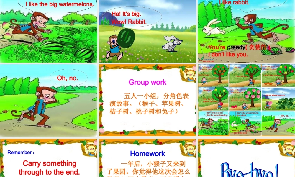 人教PEP版英语三下《Unit 4 Do you like pears》 Story Time PPT课件[www.edudown.net].ppt