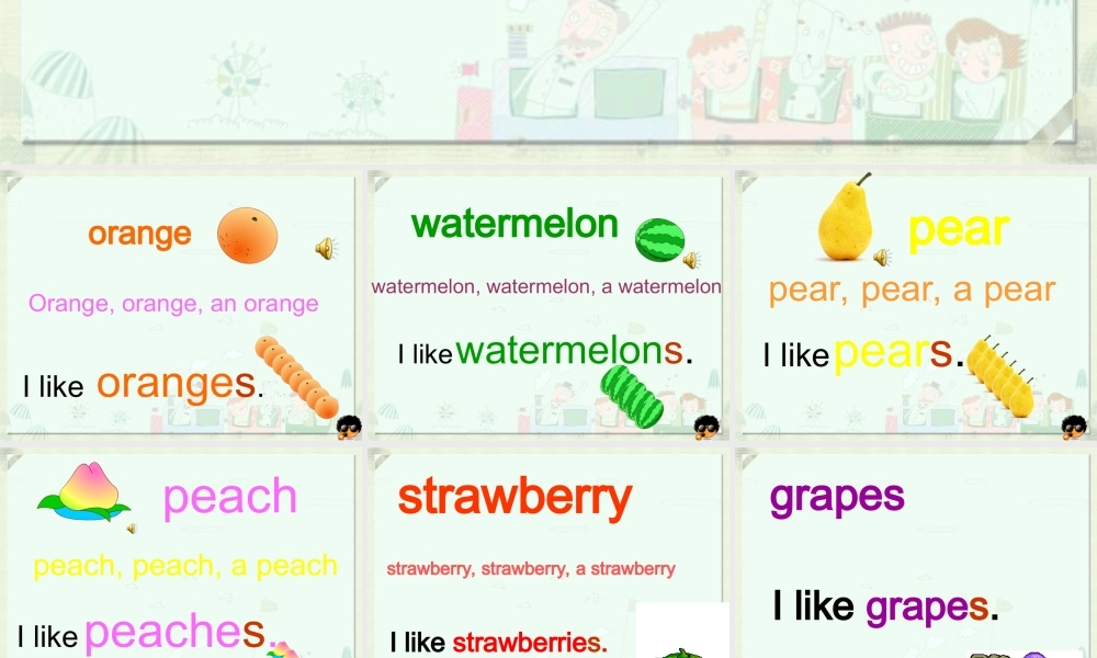 人教PEP版英语三下《Unit 4 Do you like pears》PPT课件之三[www.edudown.net].ppt