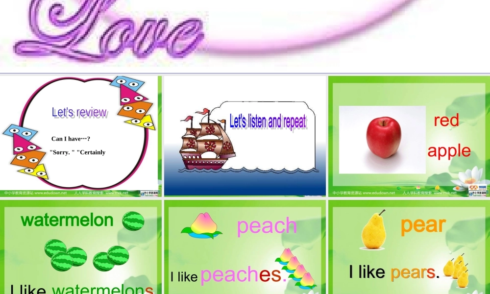 人教PEP版英语三下《Unit 4 Do you like pears》PPT课件之七[www.edudown.net].ppt