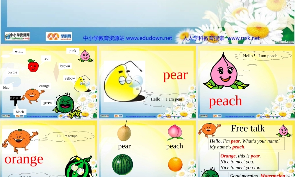 人教PEP版英语三下《Unit 4 Do you like pears》PPT课件之六[www.edudown.net].ppt