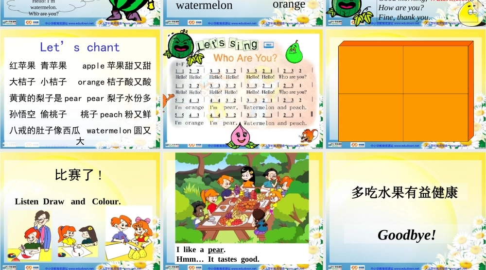 人教PEP版英语三下《Unit 4 Do you like pears》PPT课件之六[www.edudown.net].ppt