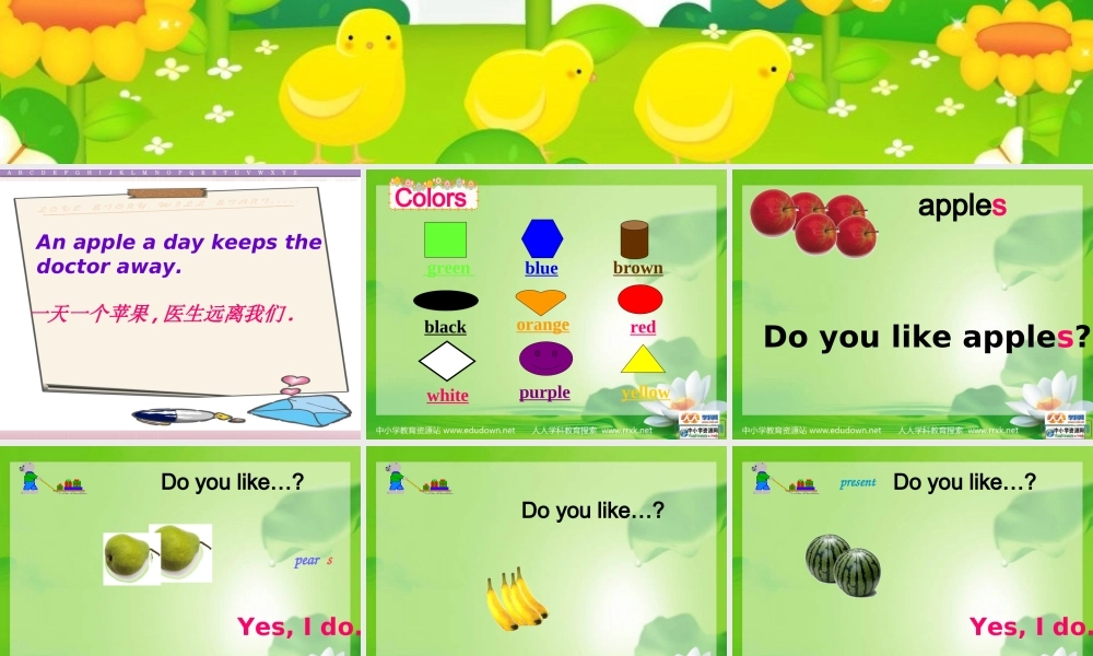 人教PEP版英语三下《Unit 4 Do you like pears》A. Let’s talk PPT课件[www.edudown.net].ppt