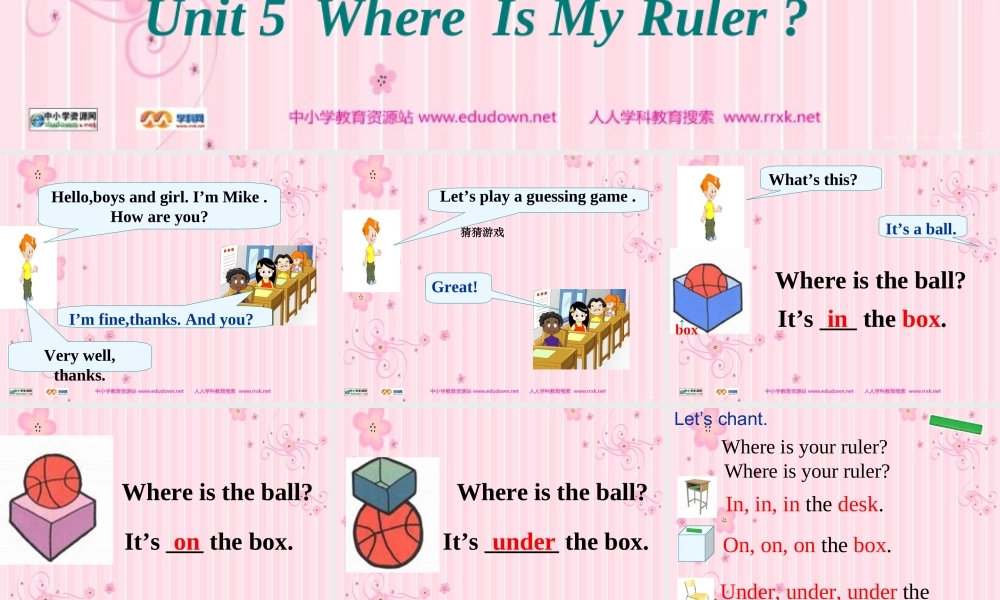 人教PEP版英语三下《Unit 5 Where is my ruler？》PPT课件之十二[www.edudown.net].ppt