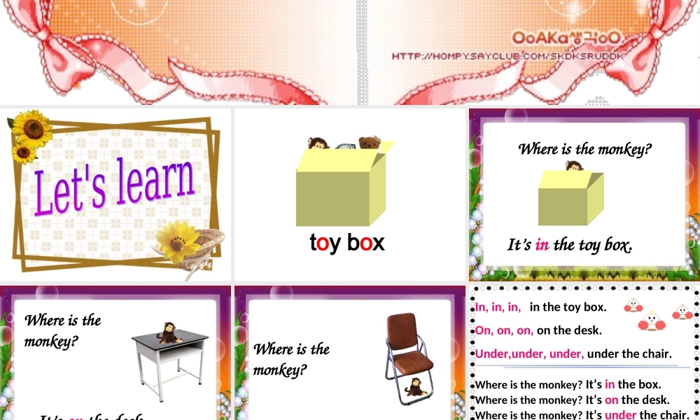 人教PEP版英语三下《Unit 5 Where is my ruler？》PPT课件之十[www.edudown.net].ppt