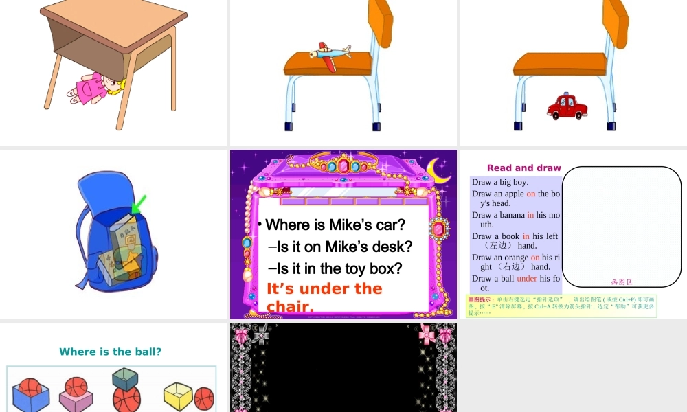 人教PEP版英语三下《Unit 5 Where is my ruler？》PPT课件之十[www.edudown.net].ppt