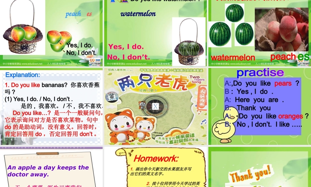 人教PEP版英语三下《Unit 4 Do you like pears》PPT课件之十七[www.edudown.net].ppt