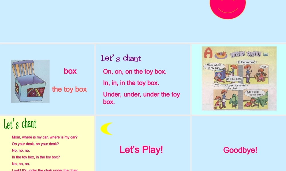 人教PEP版英语三下《Unit 5 Where is my ruler？》PPT课件之六[www.edudown.net].ppt