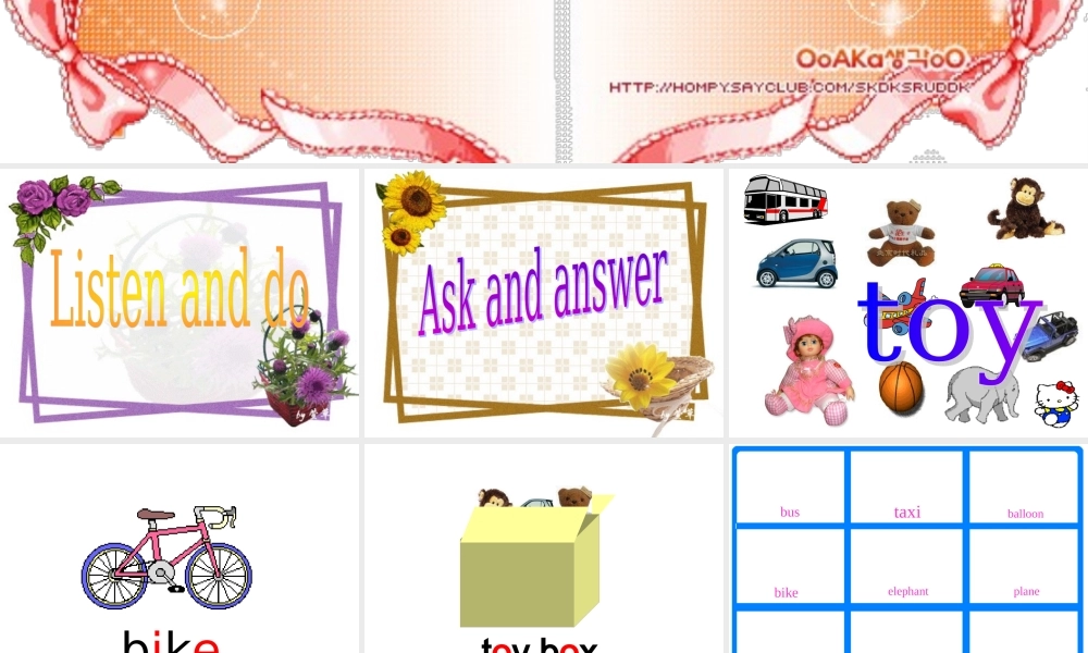 人教PEP版英语三下《Unit 5 Where is my ruler？》PPT课件之十一[www.edudown.net].ppt