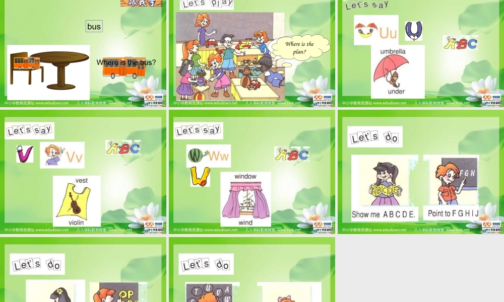 人教PEP版英语三下《Unit 5 Where is my ruler？》PPT课件之七[www.edudown.net].ppt