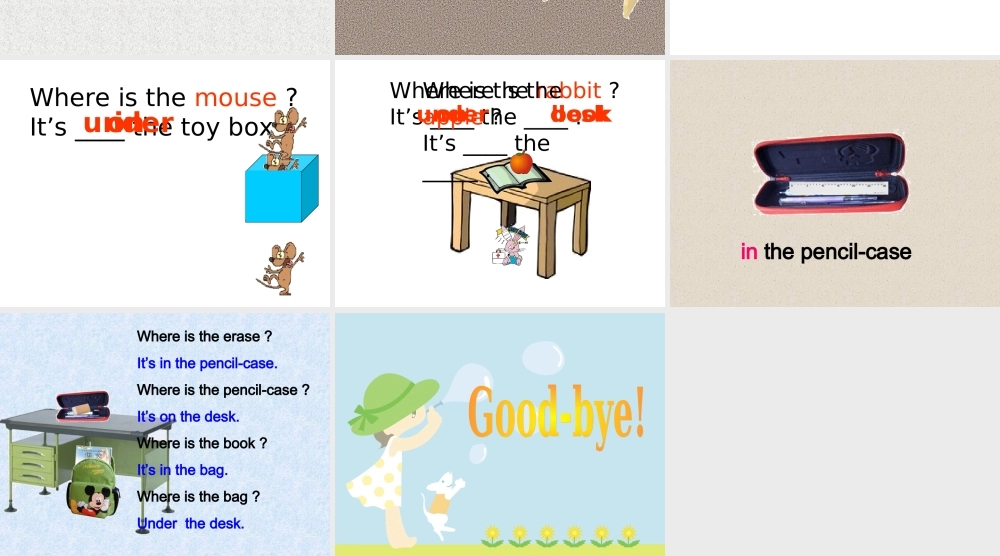 人教PEP版英语三下《Unit 5 Where is my ruler？》PPT课件之二[www.edudown.net].ppt