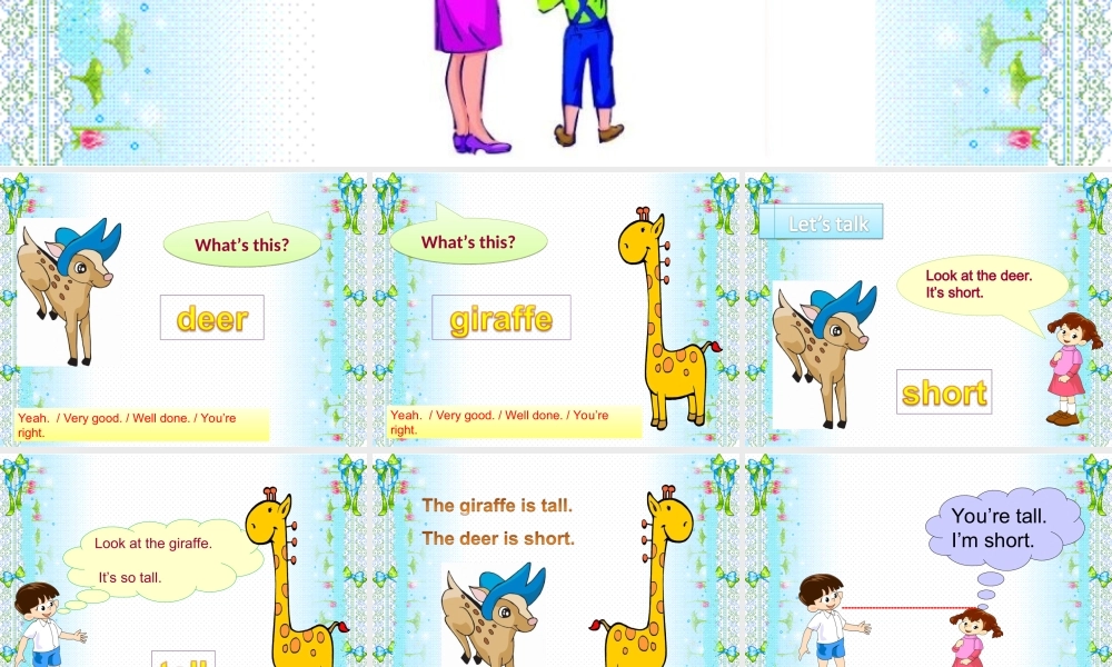 人教PEP版英语三下《Unit 6 At the zoo》PPT课件之七[www.edudown.net].ppt