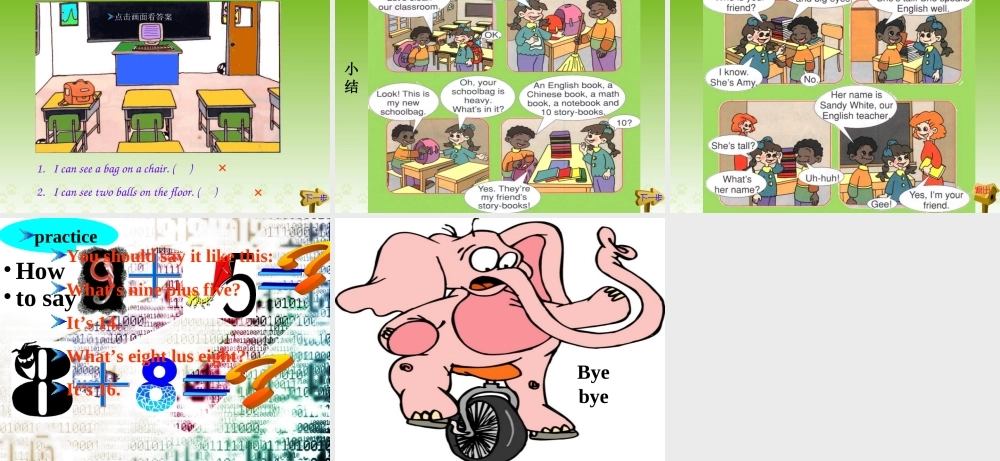 人教PEP版英语四上《 recycle 1》PPT课件[www.edudown.net].ppt