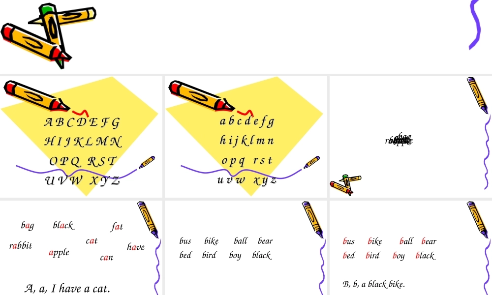 人教PEP版英语三下《字母ABC 1》PPT课件[www.edudown.net].ppt