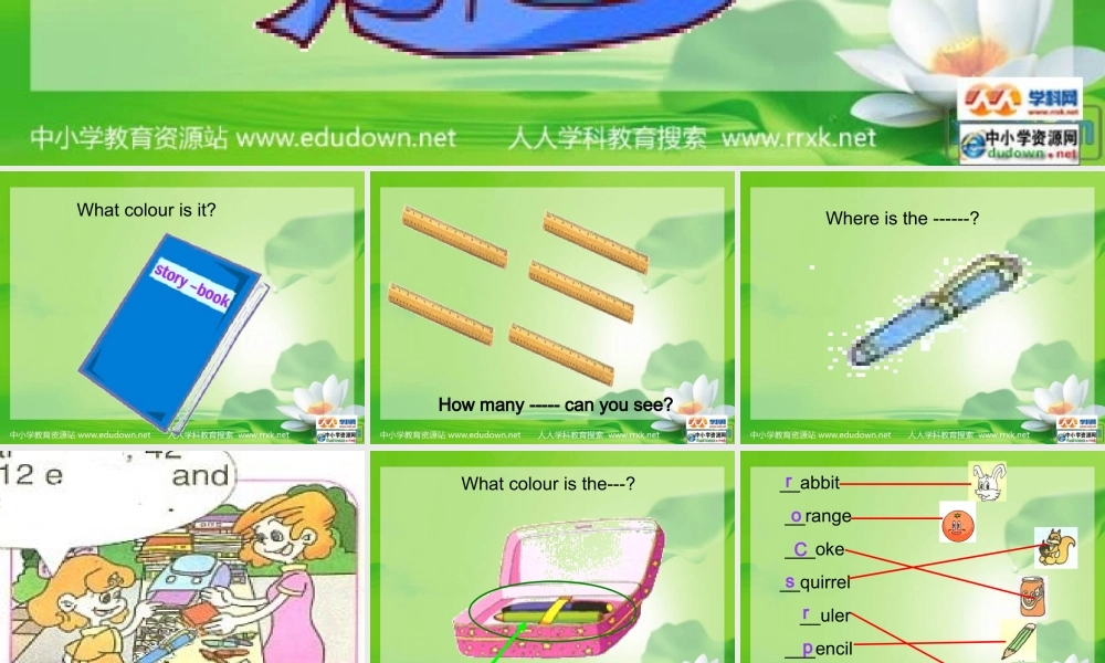 人教PEP版英语四上《Unit 2 My Schoolbag》Part B PPT课件[www.edudown.net].ppt
