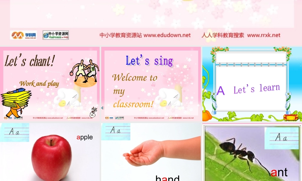 人教PEP版英语四上《Unit 1 My Classroom》PPT课件之三[www.edudown.net].ppt