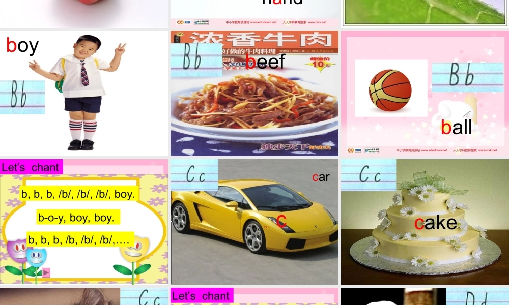 人教PEP版英语四上《Unit 1 My Classroom》PPT课件之三[www.edudown.net].ppt