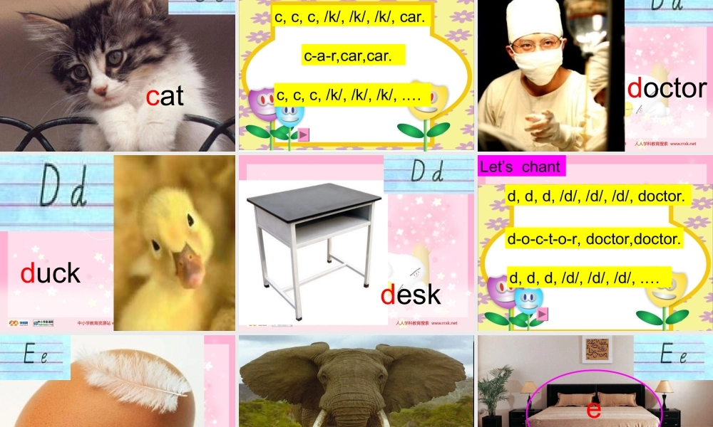 人教PEP版英语四上《Unit 1 My Classroom》PPT课件之三[www.edudown.net].ppt