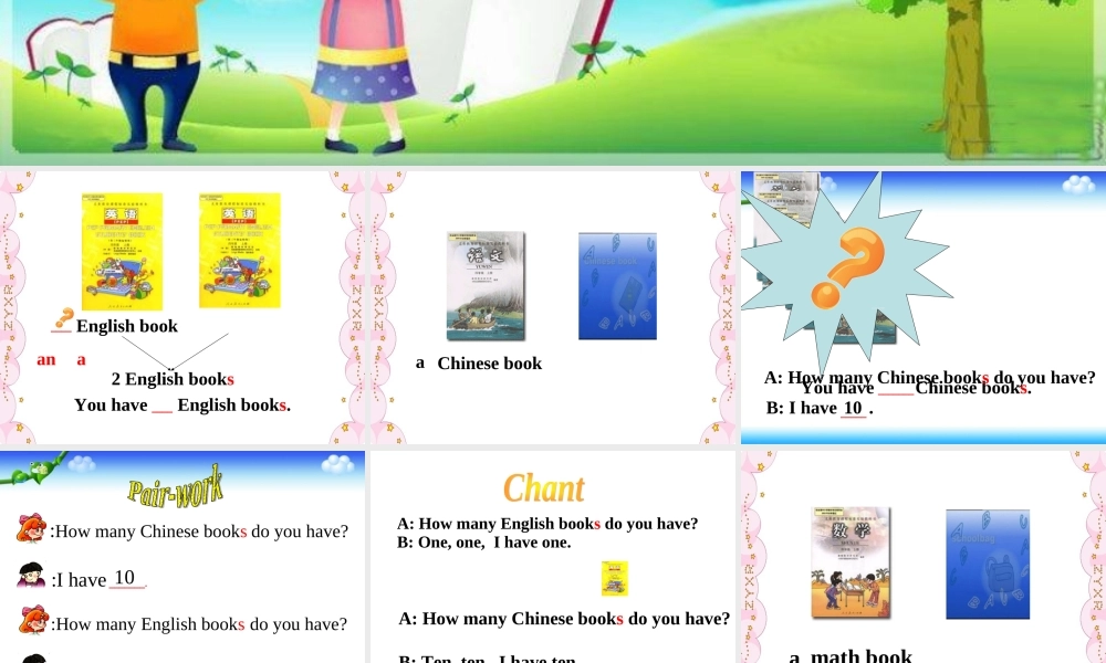 人教PEP版英语四上《Unit 2 My Schoolbag》PPT课件之一[www.edudown.net].ppt