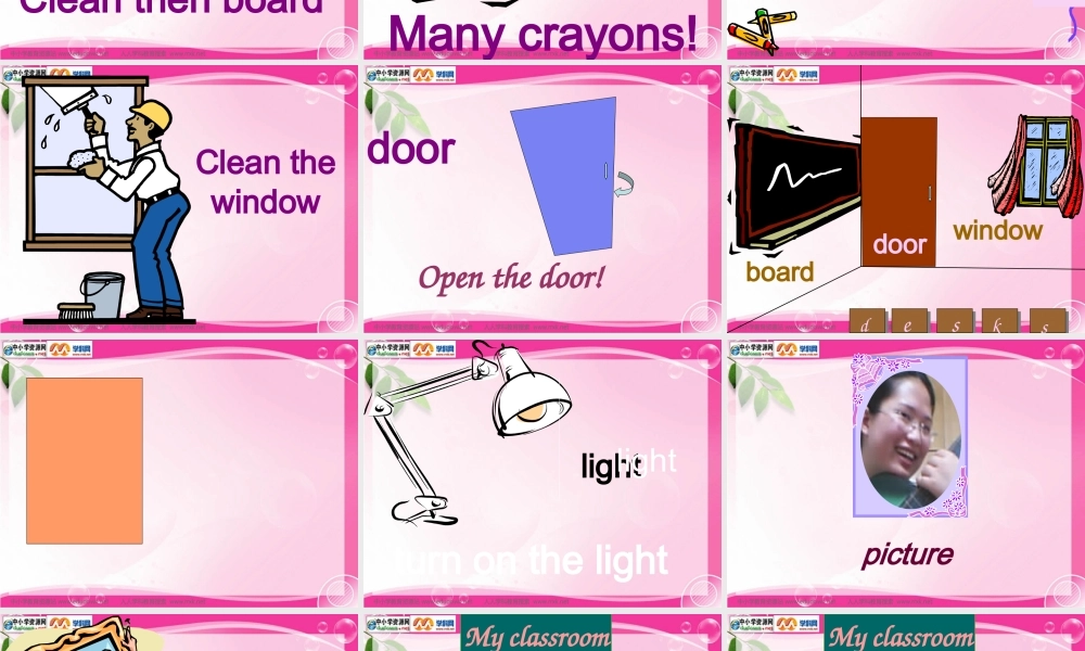 人教PEP版英语四上《Unit 1 My Classroom》PPT课件之二[www.edudown.net].ppt