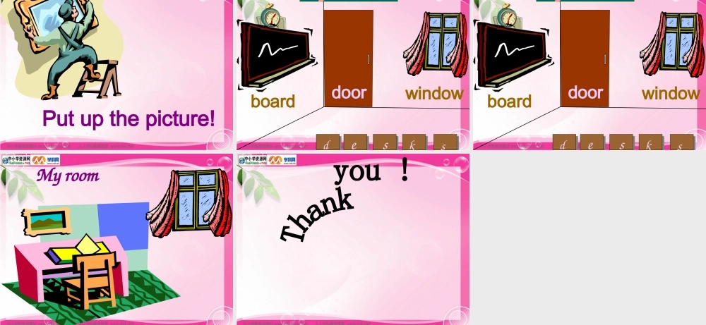 人教PEP版英语四上《Unit 1 My Classroom》PPT课件之二[www.edudown.net].ppt