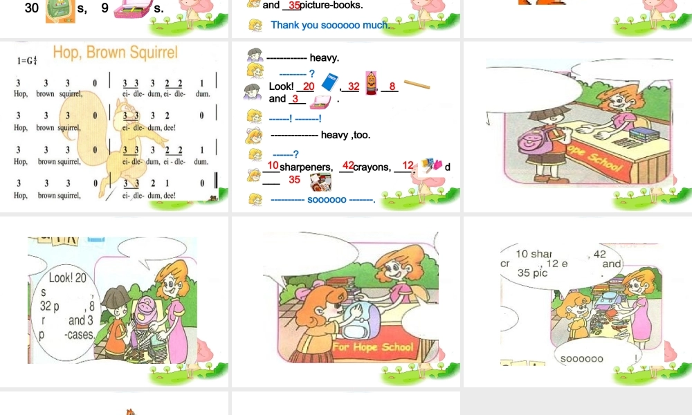 人教PEP版英语四上《Unit 2 My Schoolbag》PPT课件之四[www.edudown.net].ppt