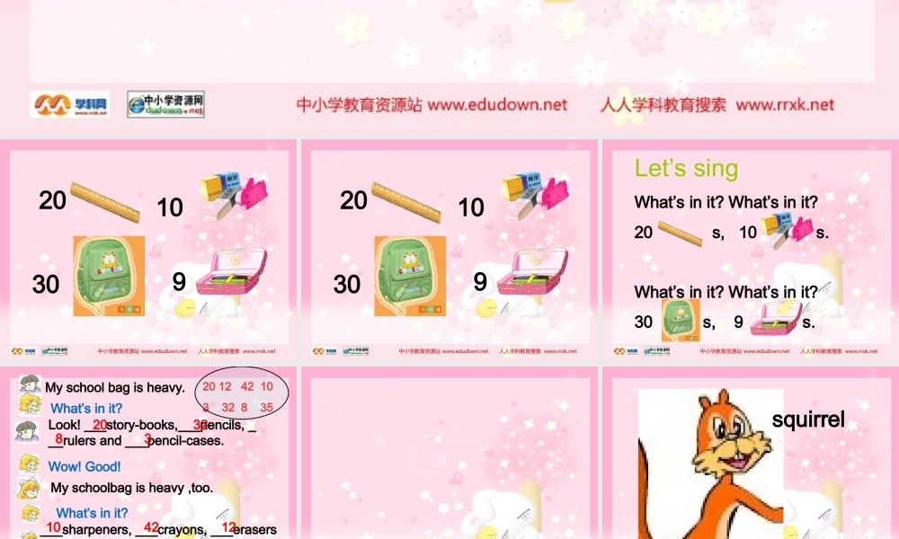 人教PEP版英语四上《Unit 2 My Schoolbag》PPT课件[www.edudown.net].ppt