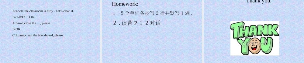 人教PEP版英语四上《Unit 1 My Classroom》PPT课件[www.edudown.net].ppt