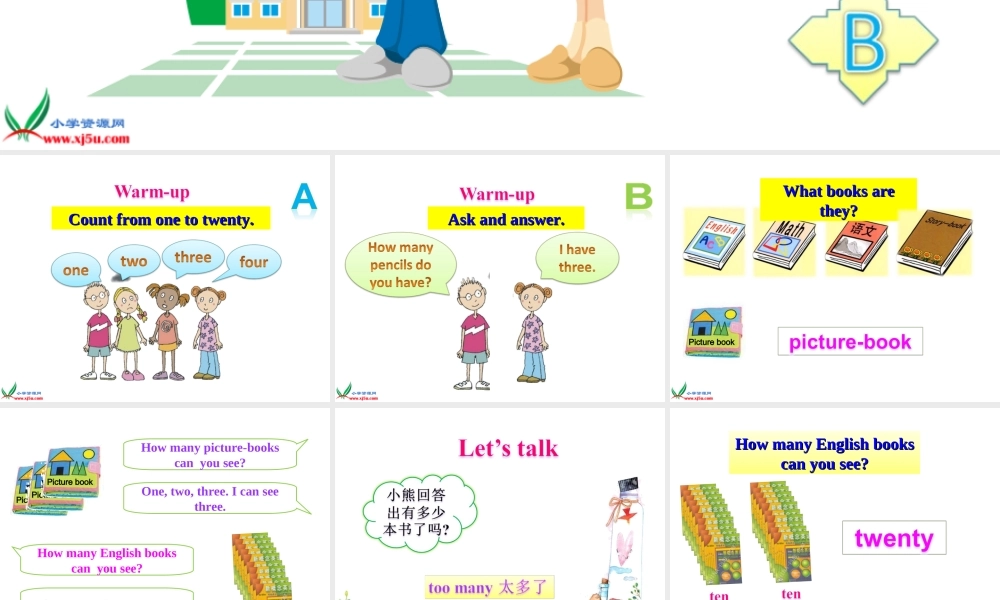 人教PEP版英语四上《Unit 2 My Schoolbag》 part B PPT课件[www.edudown.net].ppt