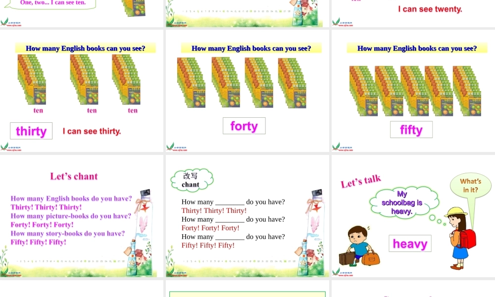 人教PEP版英语四上《Unit 2 My Schoolbag》 part B PPT课件[www.edudown.net].ppt