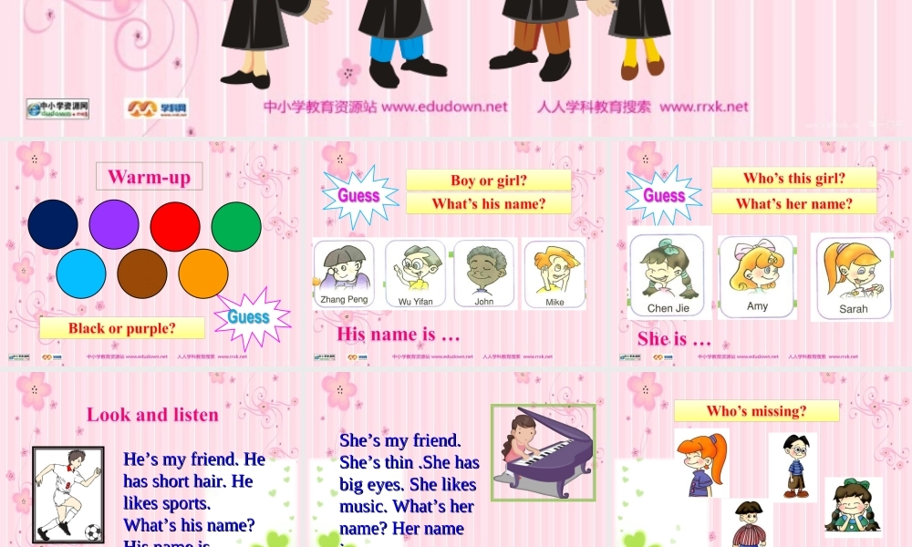 人教PEP版英语四上《Unit 3 My Friends 》 part B PPT课件[www.edudown.net].ppt