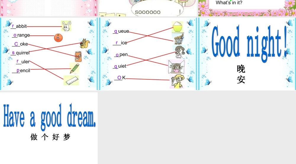 人教PEP版英语四上《Unit 2 My Schoolbag》PPT课件之二[www.edudown.net].ppt